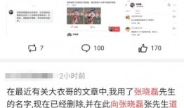 吃瓜群众在线爆料免费观看 社会热点话题事件,免费观看社会热点，揭秘事件背后真相