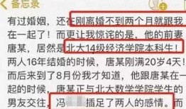 潜规则是什么意思网络用语 吃瓜爆料大事件真相,吃瓜群众揭秘大事件真相背后的秘密
