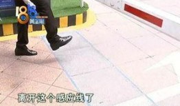 黑料今日黑料热门黑料导航 体育生栏杆救人操视频吃瓜