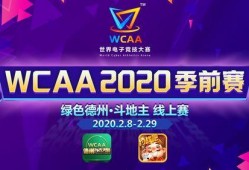 吃瓜爆料大赛每日聚集地 哪些娱乐新闻最受欢迎,揭秘最受欢迎的娱乐新闻热点