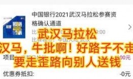 2025最新热点素材 吃瓜爆料短剧吃瓜爆料大赛每日聚集地,揭秘热点素材，每日聚集地大揭秘！