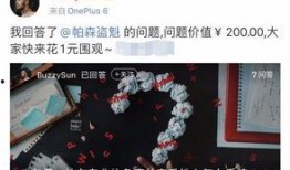 韩国体育圈 热点黑料在线免费观看,热点黑料大公开，免费在线观看