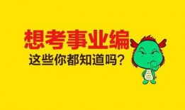 2025最新热点素材 吃瓜爆料短剧吃瓜爆料大赛每日聚集地,揭秘热点素材，每日聚集地大揭秘！