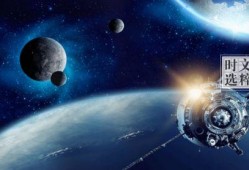 社会热点事件素材 155,揭秘背后真相与公众反响