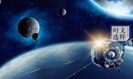 社会热点事件素材 155,揭秘背后真相与公众反响