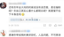 吃瓜网站.热门大瓜每日必吃大瓜,吃瓜网站热门大瓜盘点