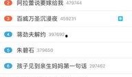暗黑吃瓜官网入口网址