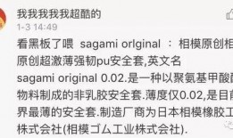 吃瓜群众在线爆料免费观看 社会热点话题事件,免费观看社会热点，揭秘事件背后真相