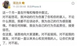 吃瓜群众在线爆料免费观看 社会热点话题事件,免费观看社会热点，揭秘事件背后真相