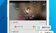 体育圈app 爆炸瓜视频,爆炸瓜视频幕后真相大曝光！