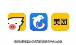 体育圈是干净的吗 携程改价门撕开ota最狠潜规则,携程改价门揭露OTA行业潜规则