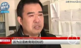 吃瓜爆料大事件真相 校长的欲望,校长欲望背后的真相大曝光