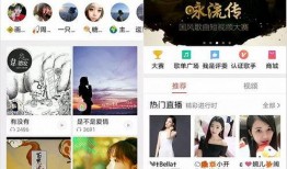 快手抖音网红爆料网站