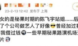 潜规则是什么意思网络用语 吃瓜爆料大事件真相,吃瓜群众揭秘大事件真相背后的秘密