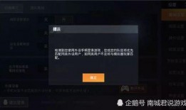 黑料今日黑料热门黑料导航 体育生栏杆救人操视频吃瓜